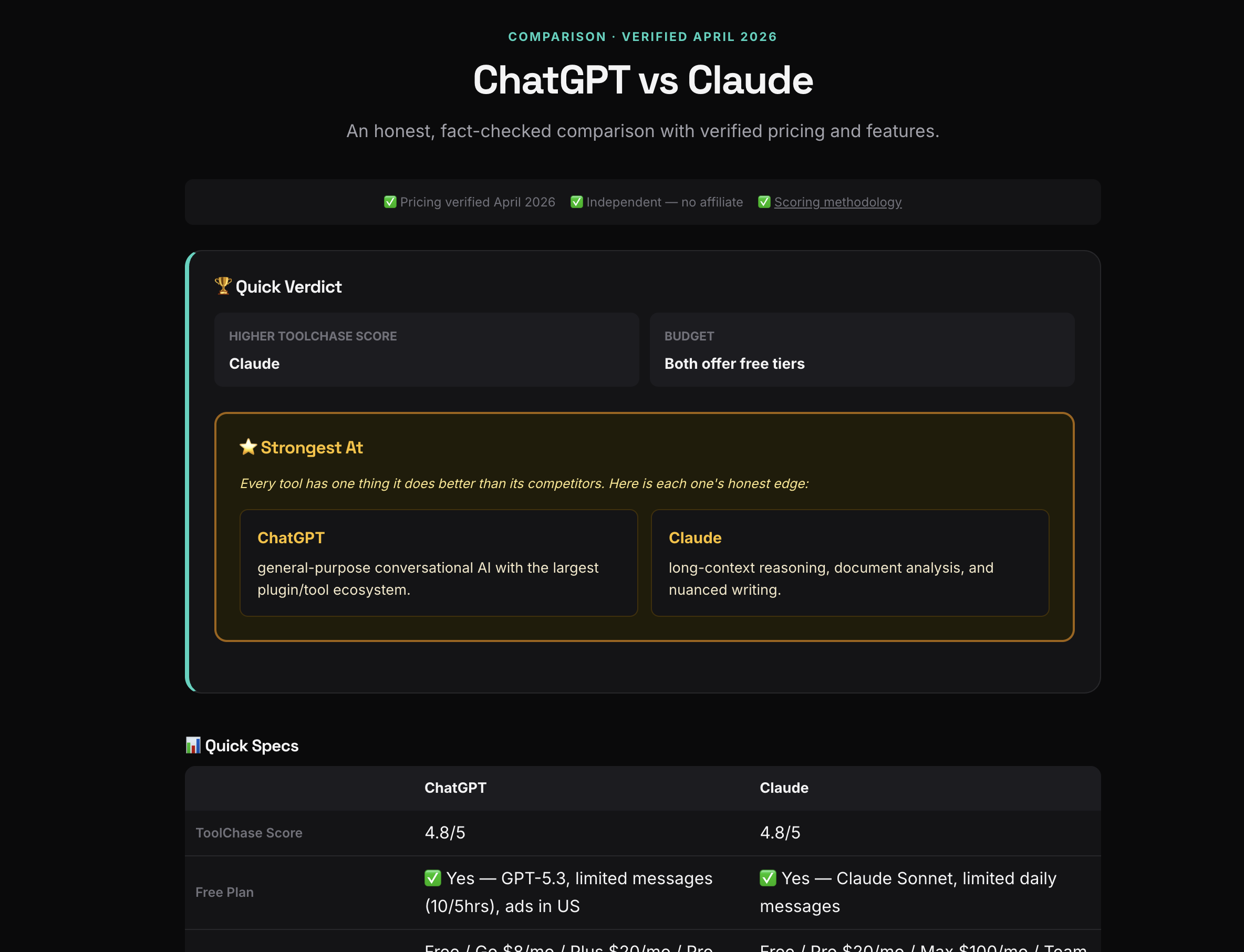 ToolChase screenshot 4