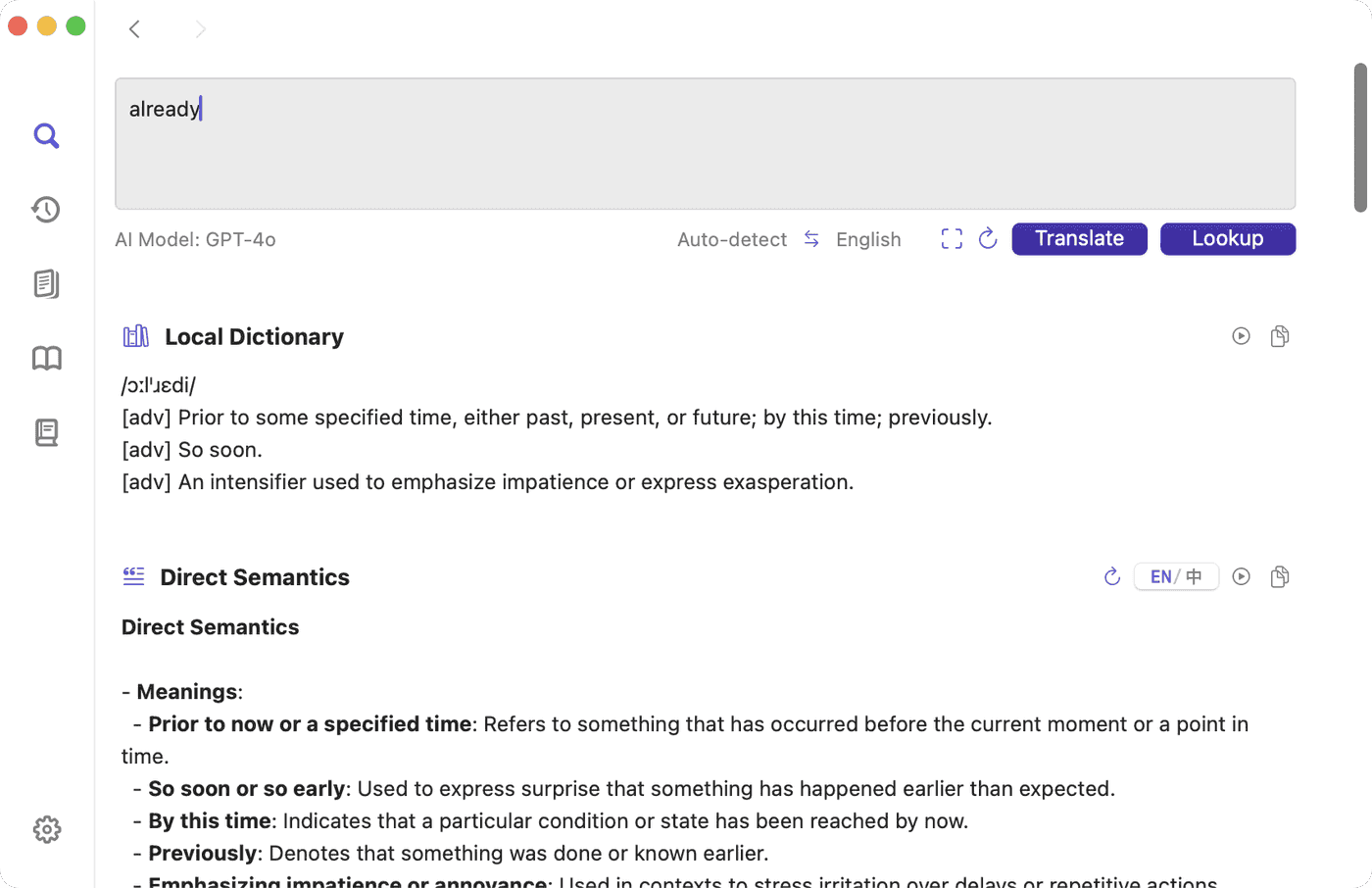 Kyrifix Dictionary screenshot 1