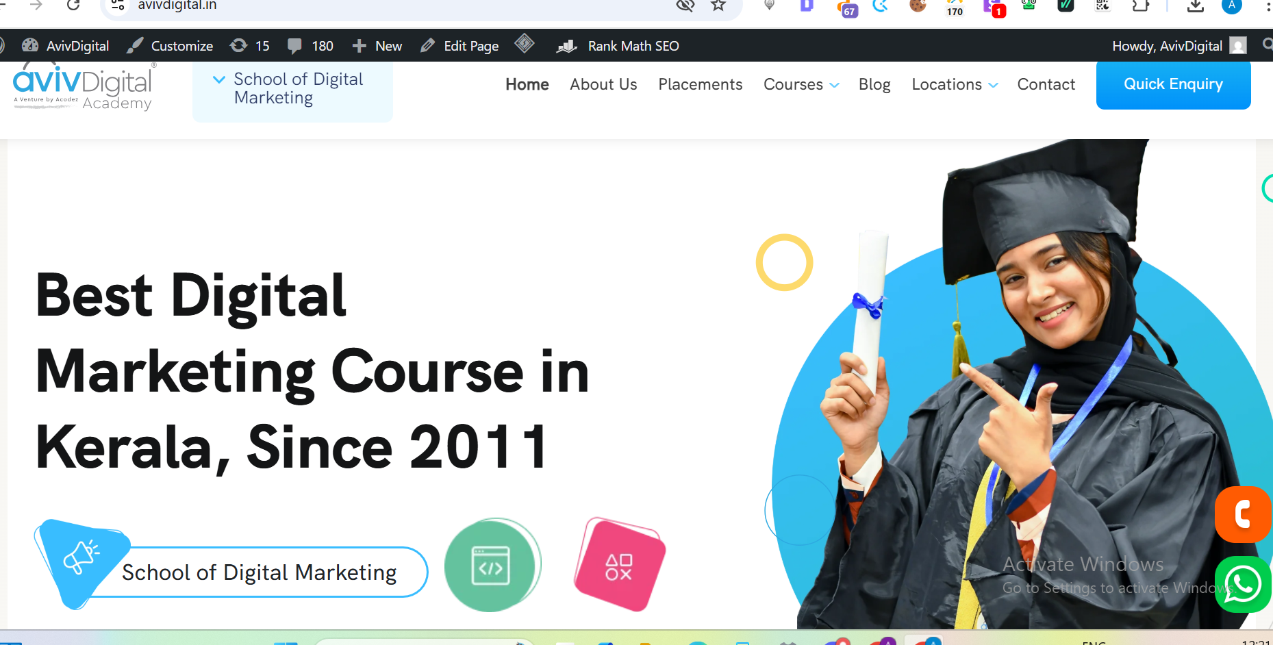 Aviv Digital Academy screenshot 1