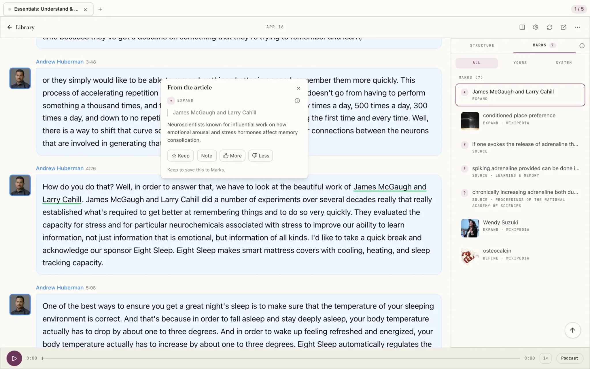 Omphalis screenshot 2