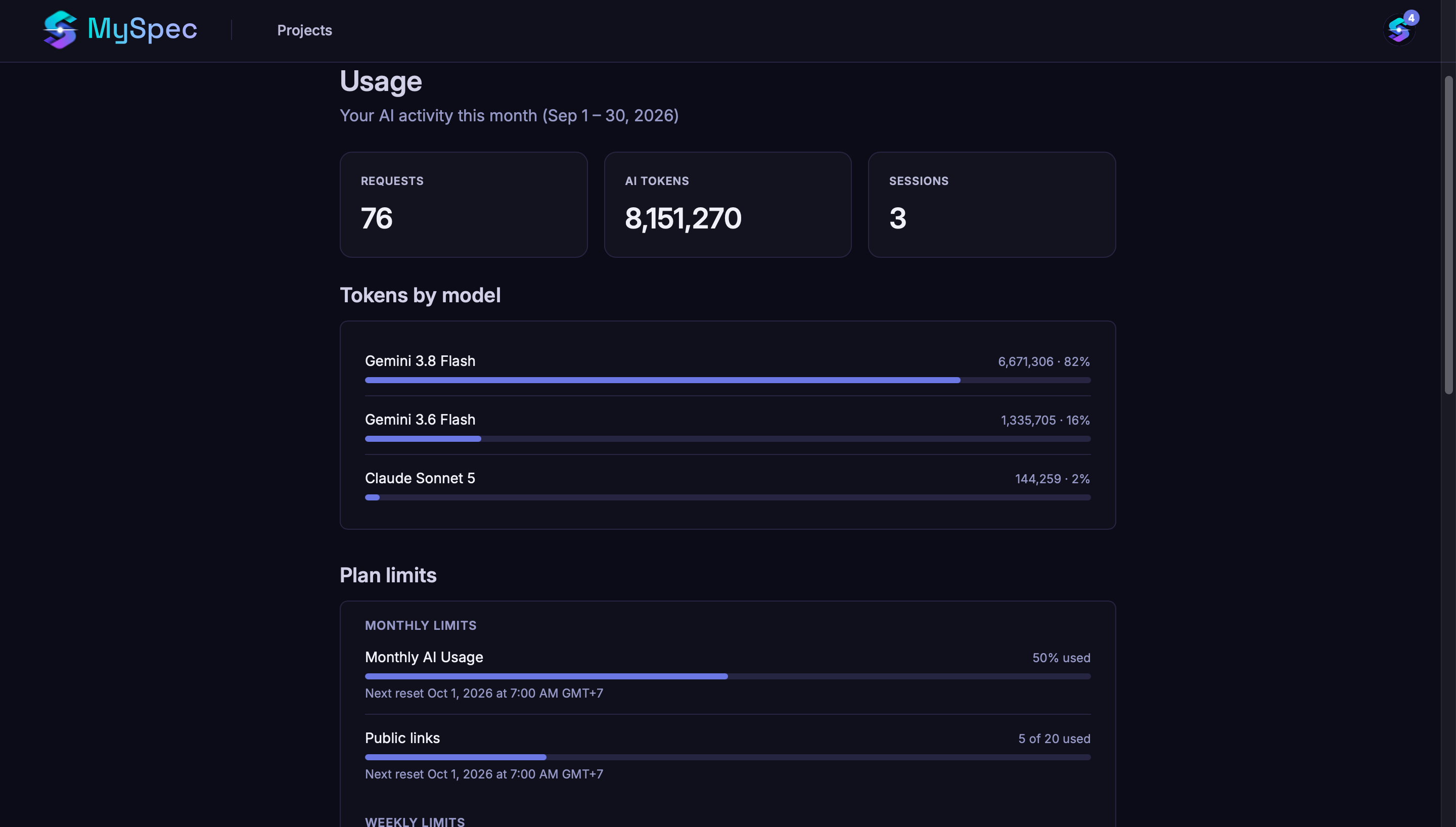 Myspec screenshot 2