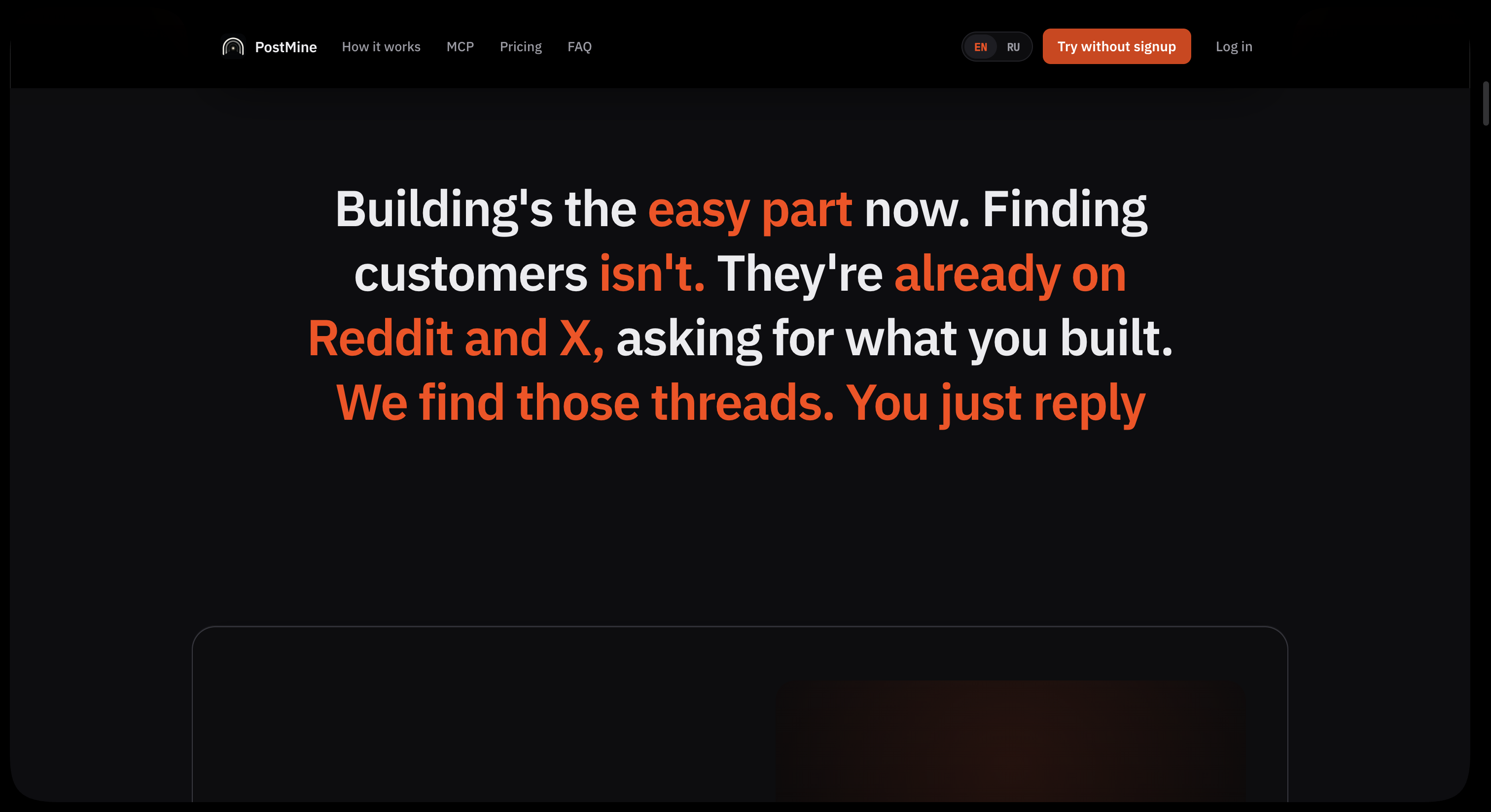 PostMine screenshot 2