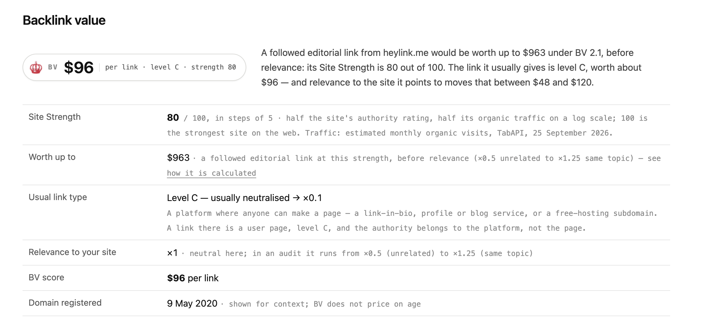 mxverify screenshot 1