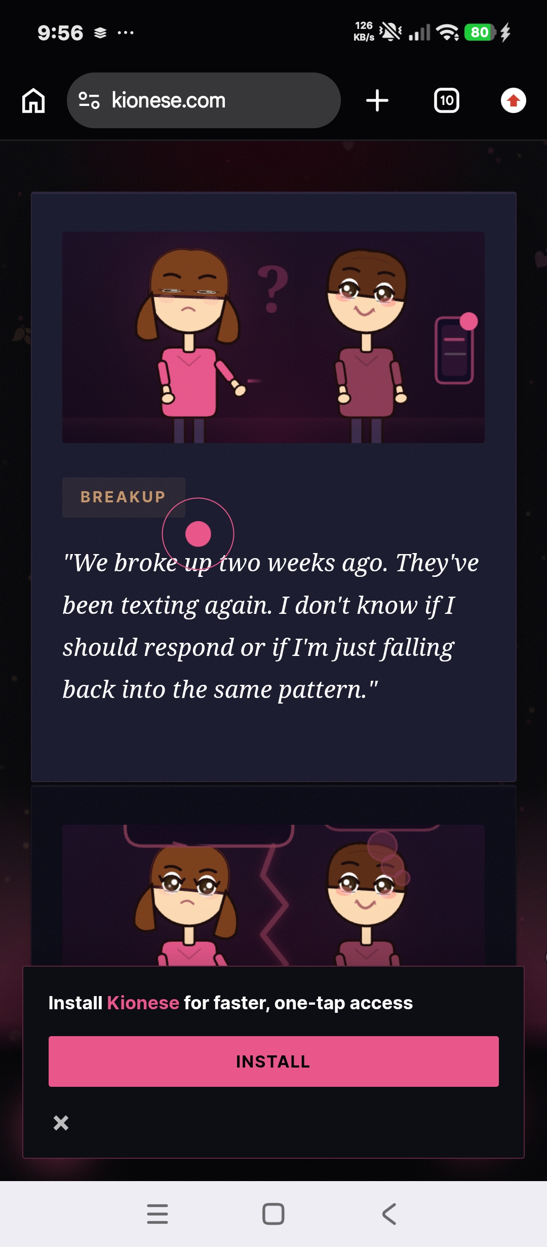 Kionese screenshot 3