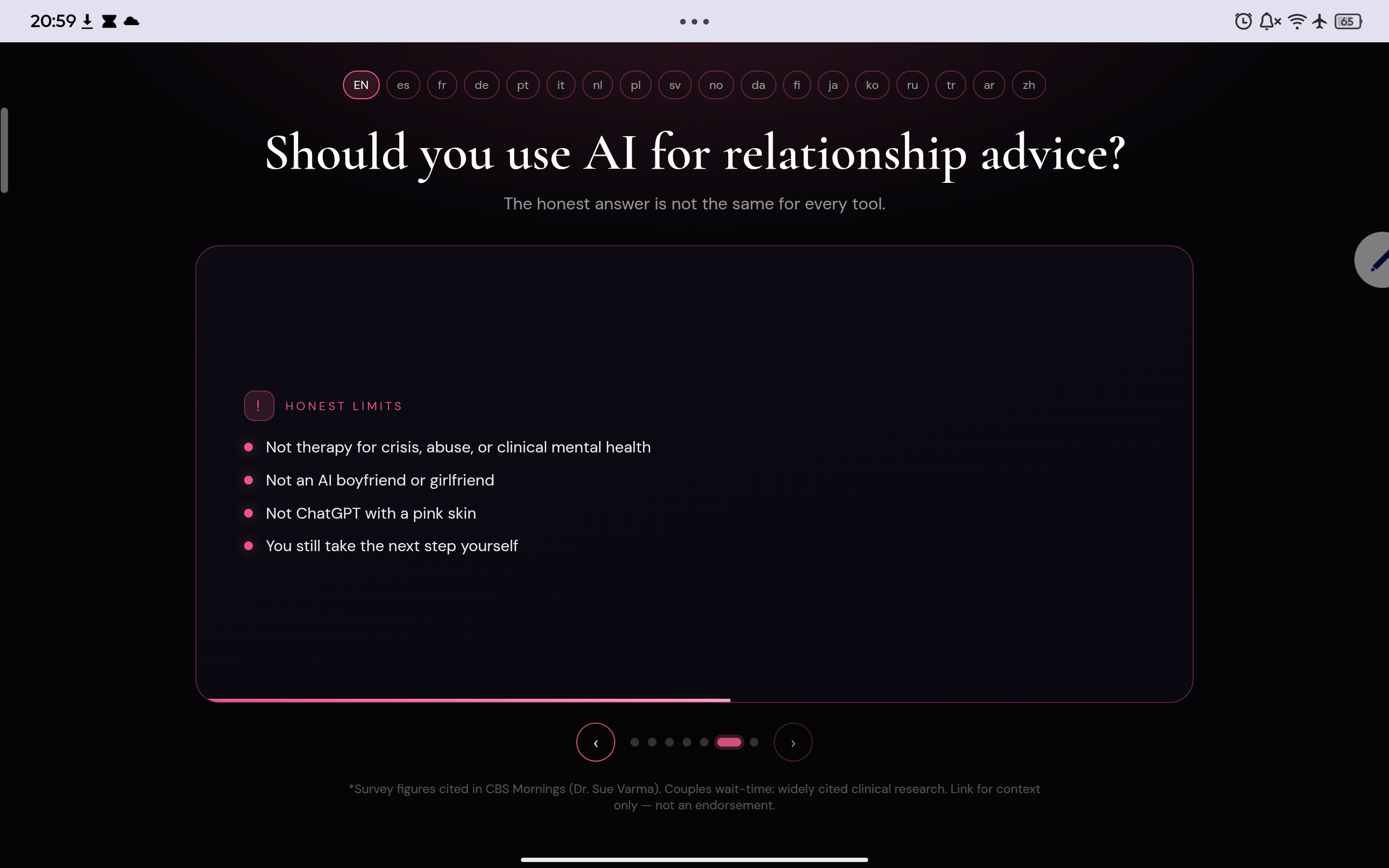 Kionese screenshot 4