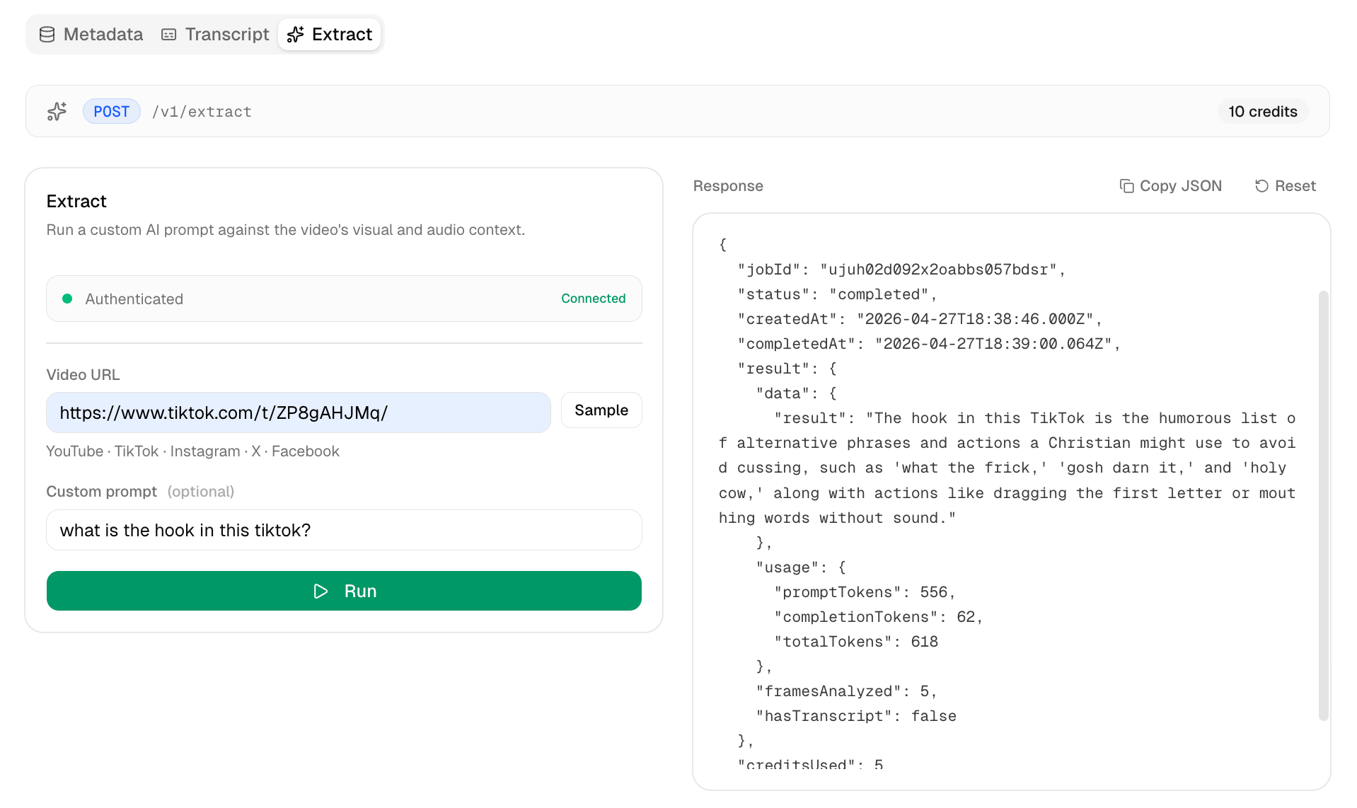 VeedCrawl screenshot 3