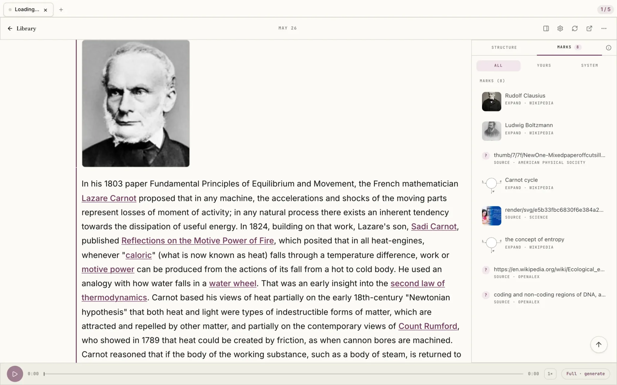 Omphalis screenshot 1