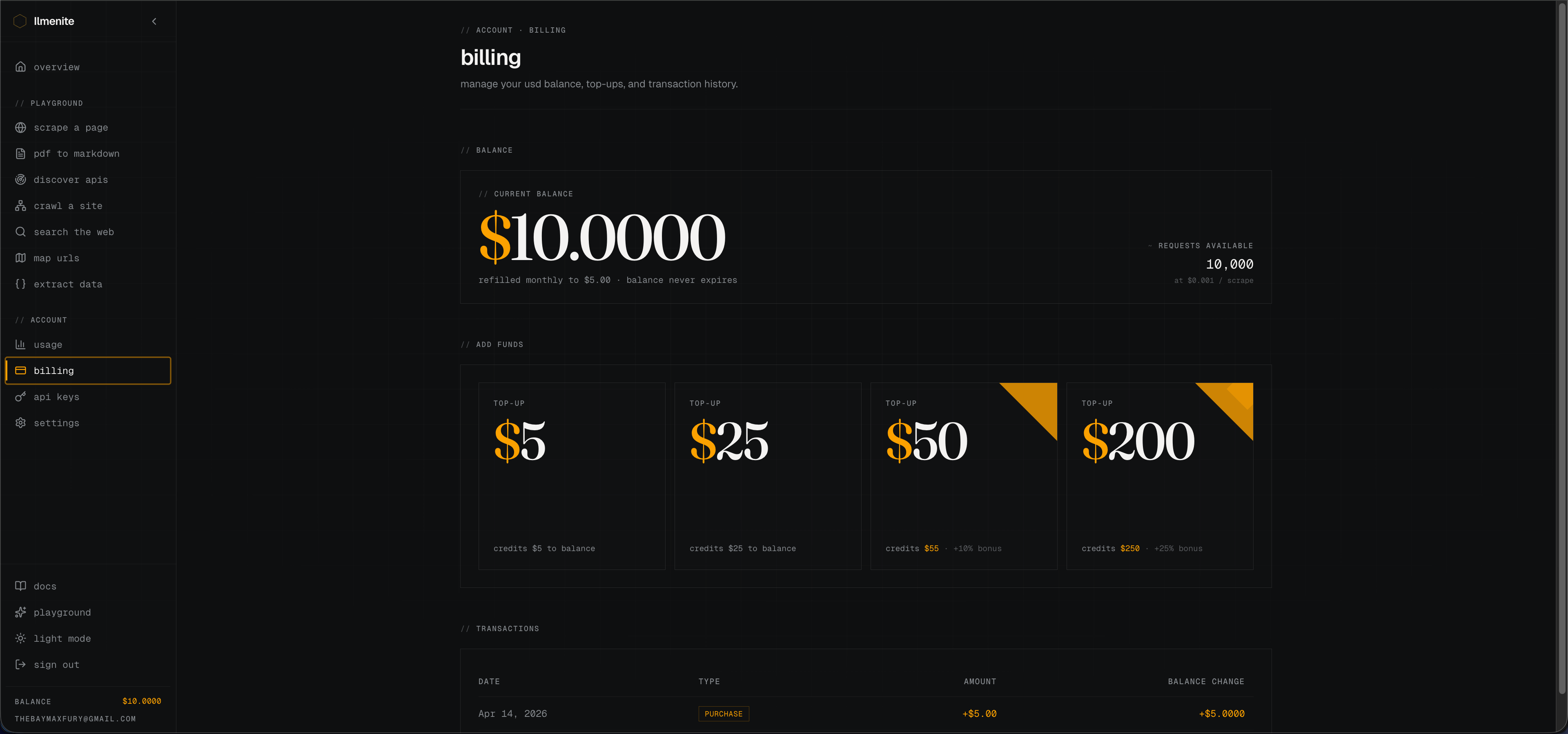 Ilmenite screenshot 4