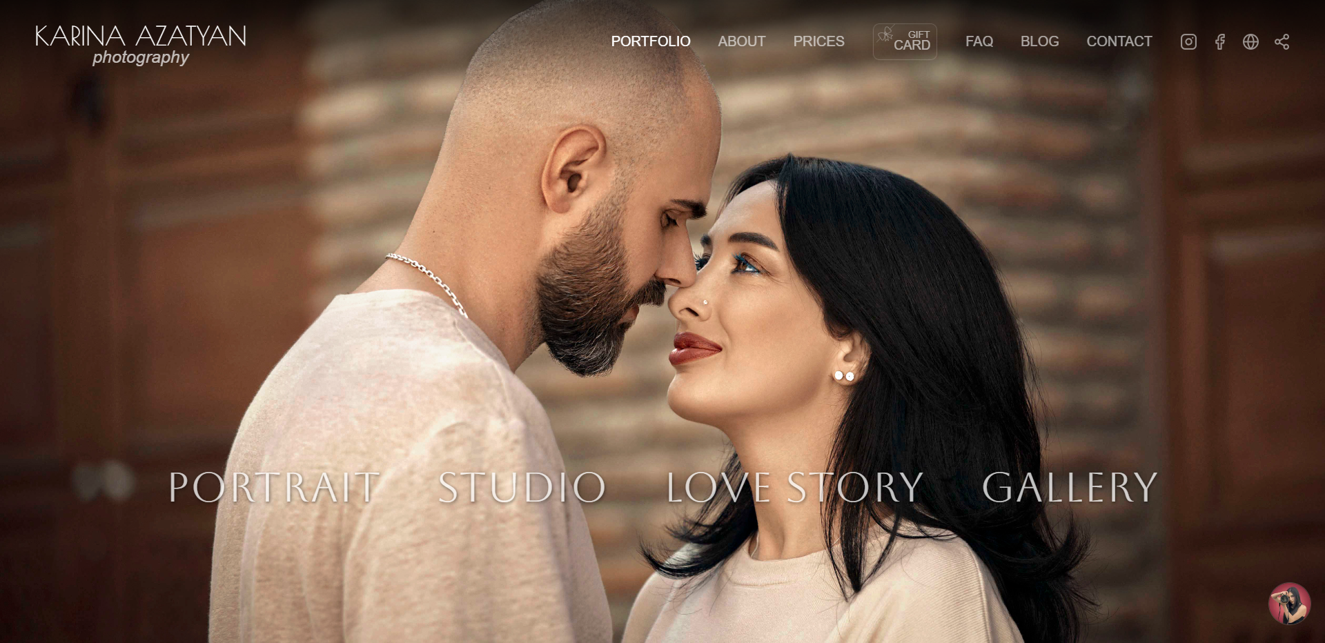 Karina Azatyan Photography screenshot 1