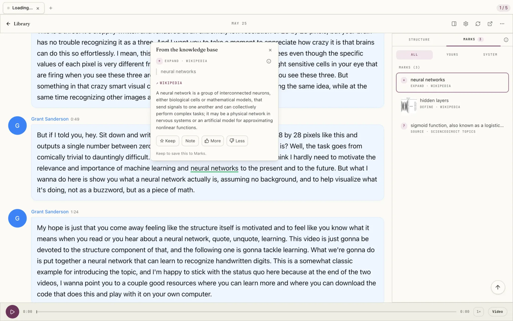 Omphalis screenshot 4