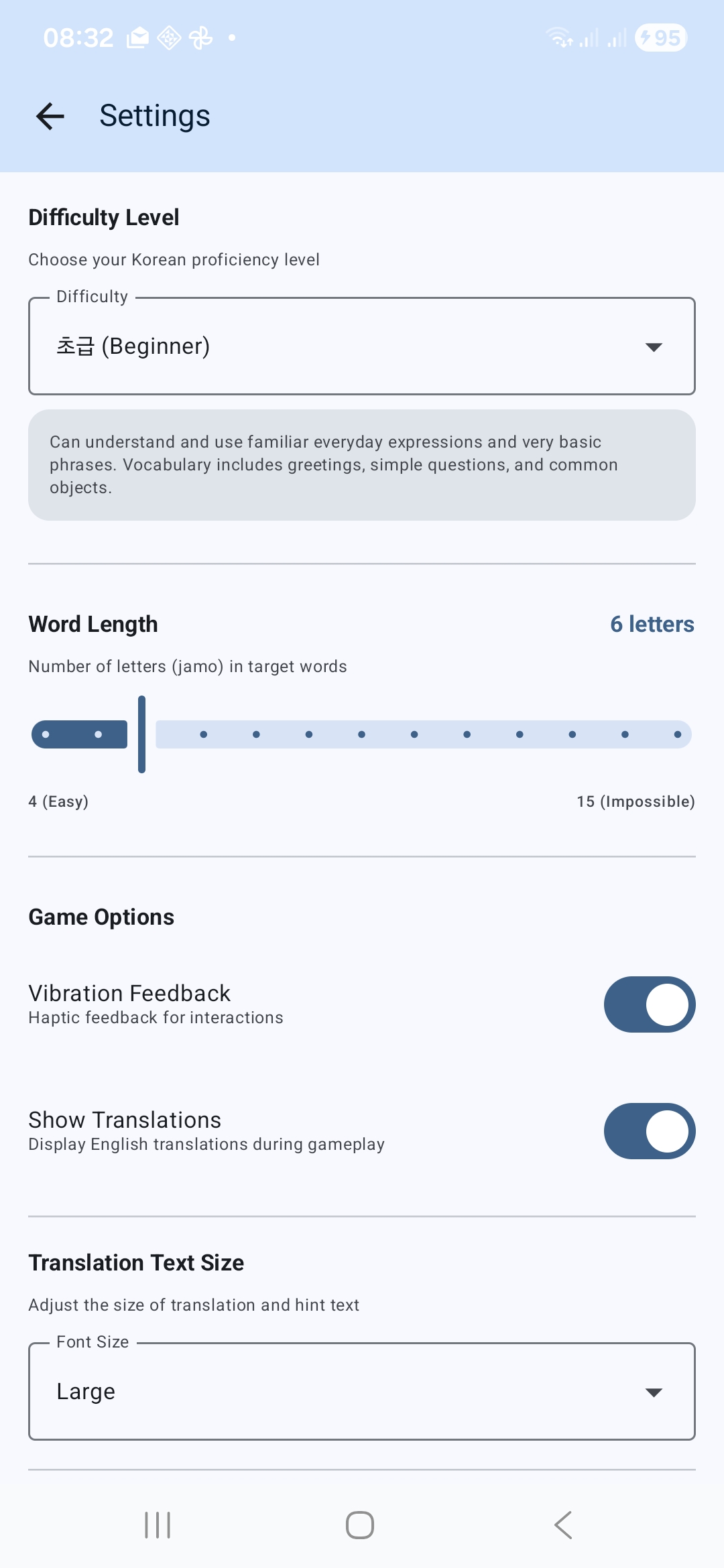 Kordlean screenshot 2