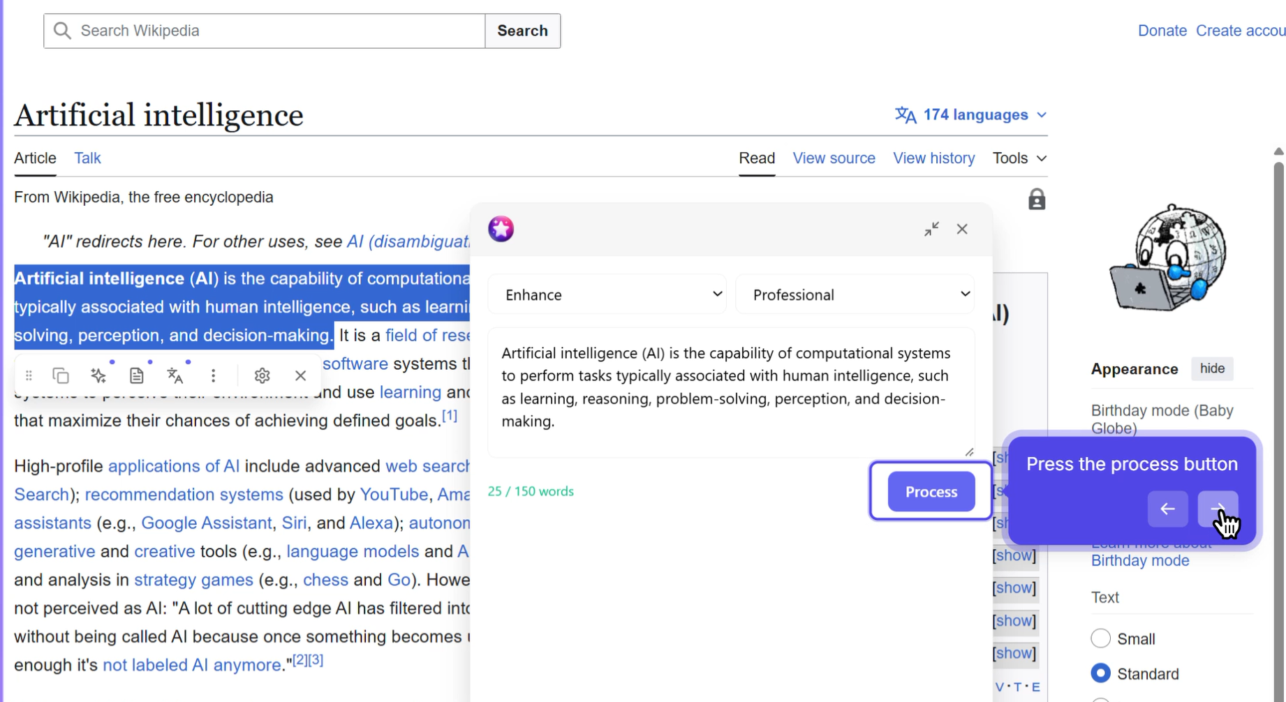 TextFancy screenshot 5