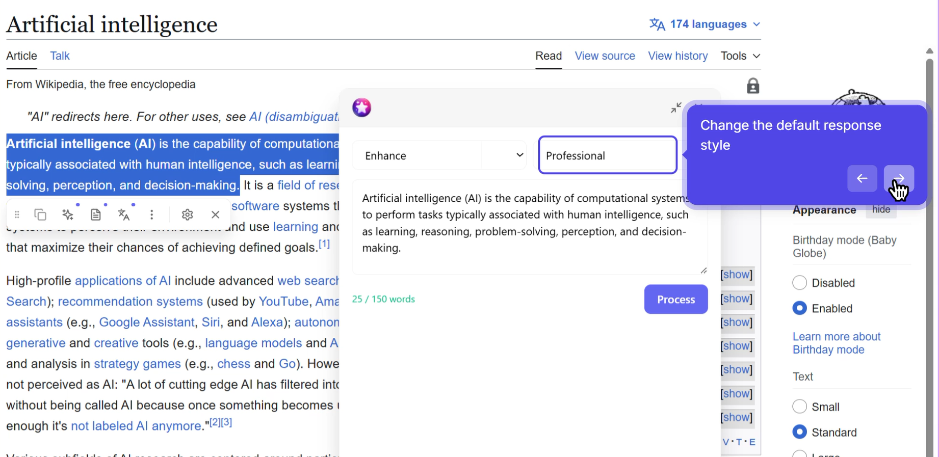 TextFancy screenshot 4