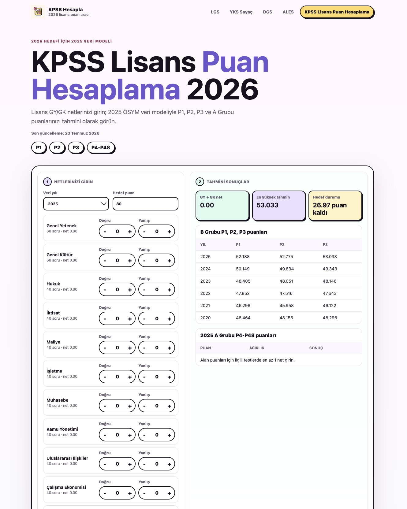 KpssPuan screenshot 1