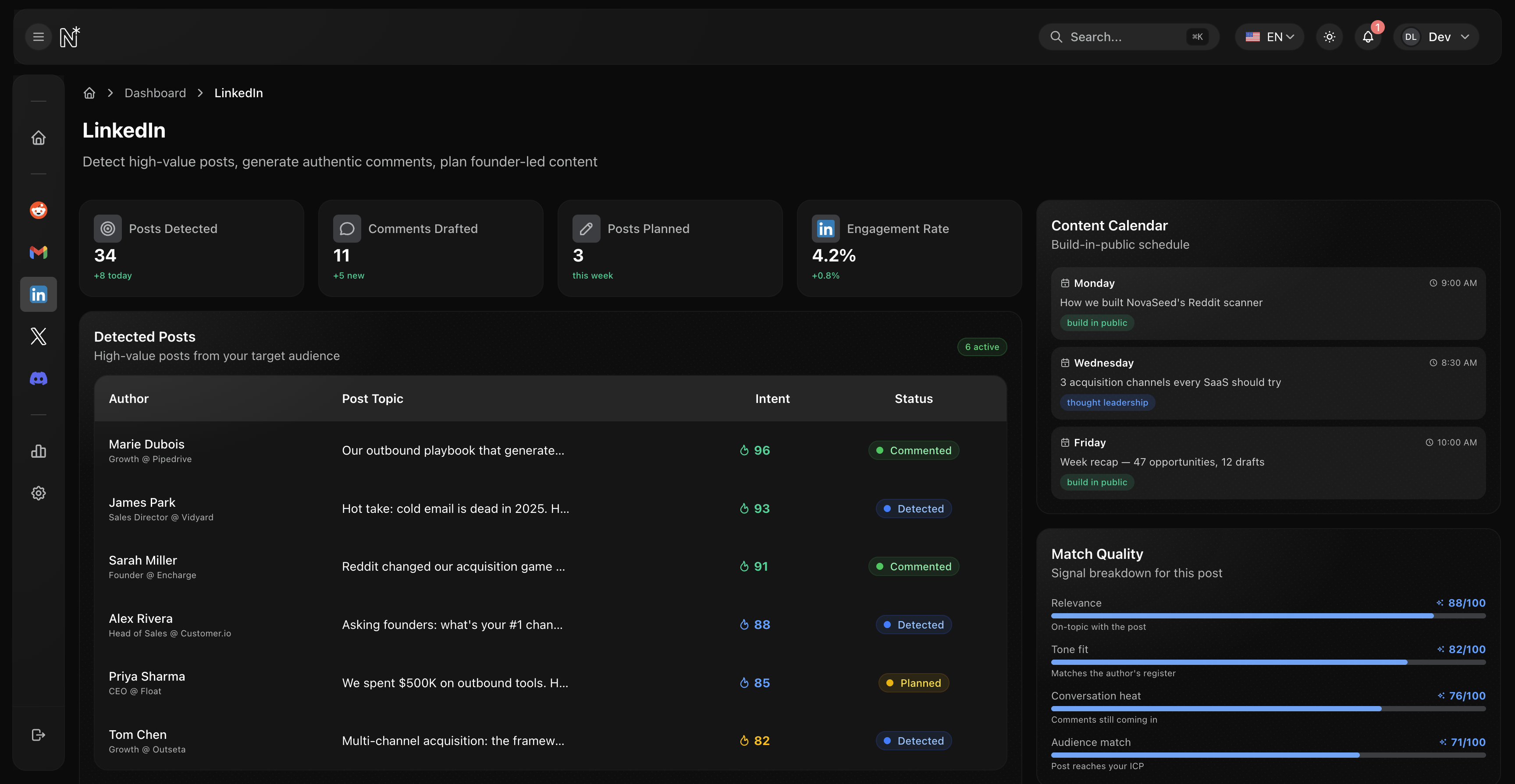 Novaseed screenshot 3