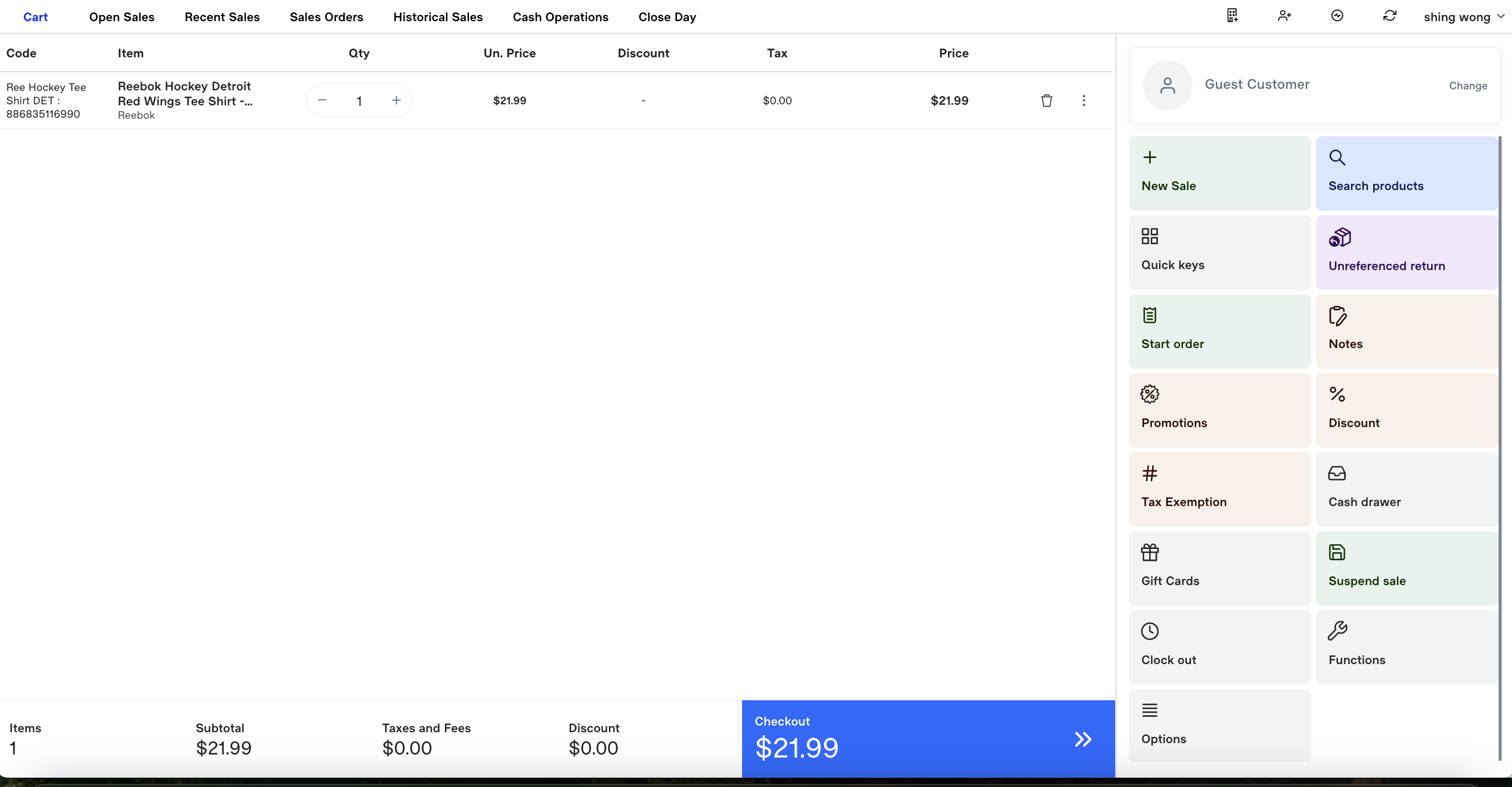 Pointofsale.net screenshot 3