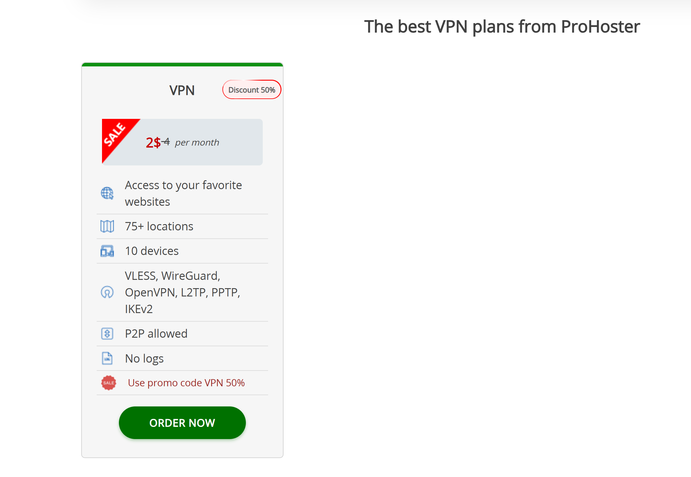 ProHoster screenshot 2