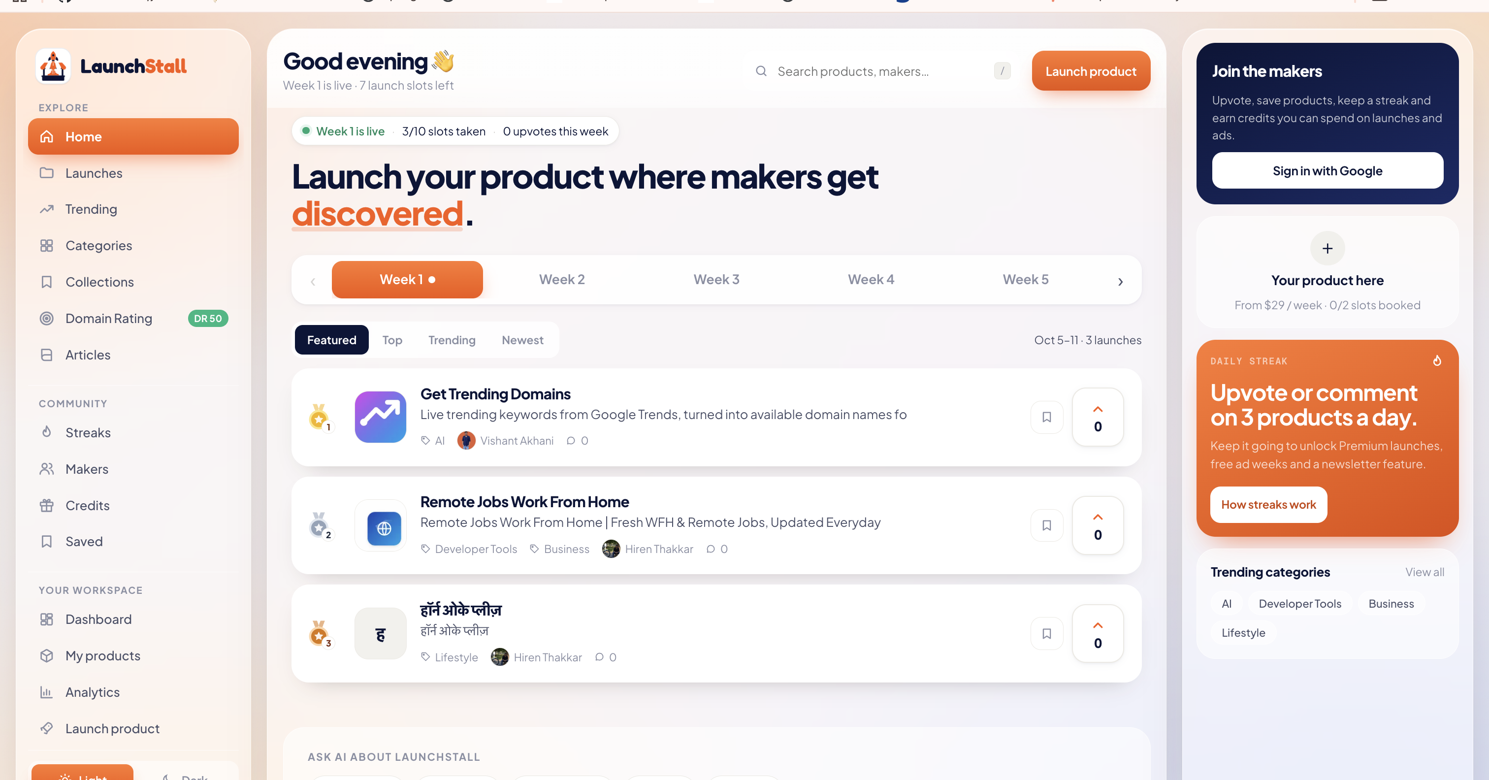 LaunchStall screenshot 1