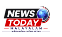 News Today Malayalam